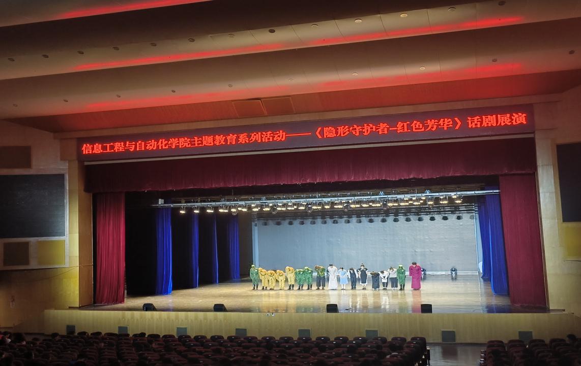 e84c8a342dfe7cb20145dbb99f89efc